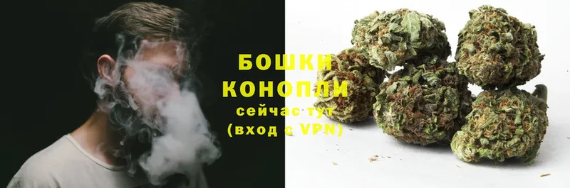 МАРИХУАНА LSD WEED  купить   Кизилюрт 